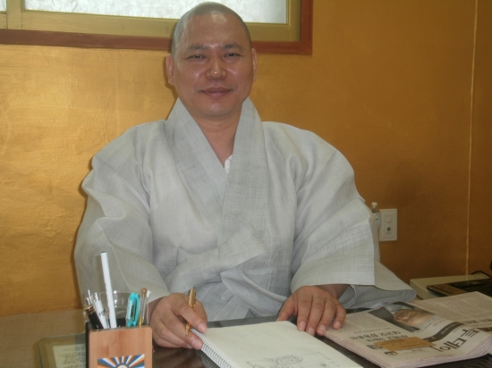 황돈 이미지