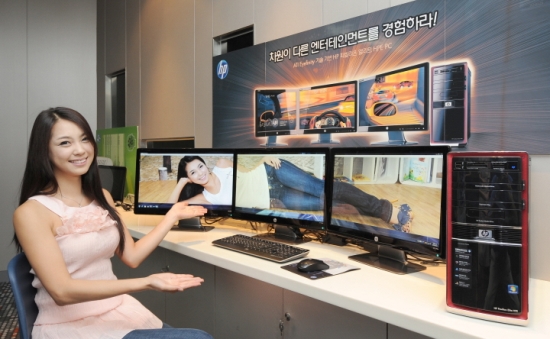 에이치피엔터테인먼트 이미지